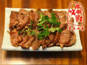 醬牛肉