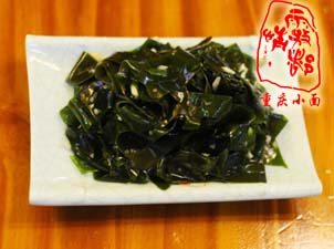 涼拌裙帶菜
